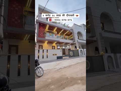 #villa #luxuryhomes #forsale #trendingshorts #shortsvideo #shortsfeed #viralshorts #viralvideo #top