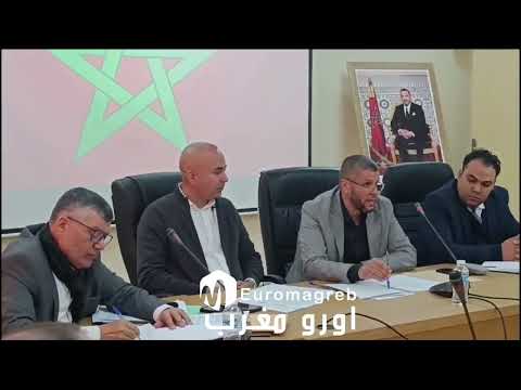 جماعة سلوان