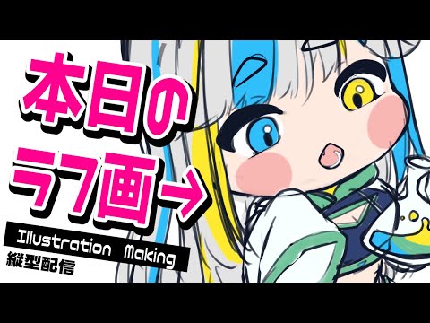 碧月おりごん - Vtuberデータベース｜Vtuber Post - Vポス