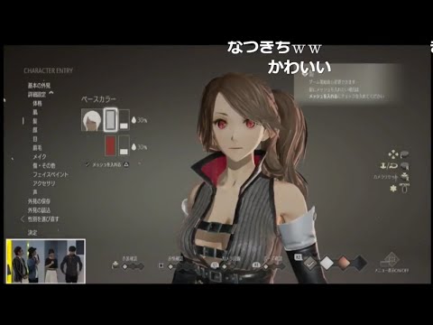 CODE VEIN - Full Characters Customization (Male + Female) TGS 2017 - UCfVhjM2_XVvO5eGbOK-MO0A