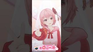 #2778_毎日動画「おつかれSUMMER踊ってみた02」#shorts  #vtuber