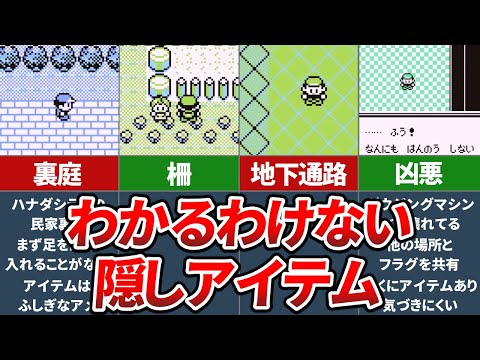 ポケモンエンタメちゃんねるの最新動画 Youtubeランキング