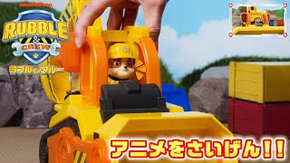 動画サムネイル