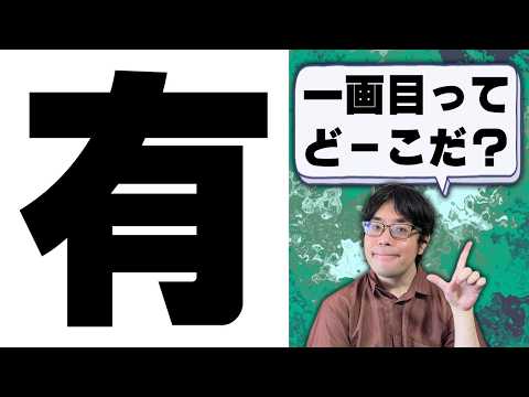 ※この謎解きのムズいやつがめっちゃでます