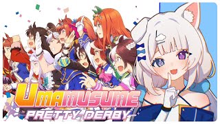 Finally Building For The Taurus Cup (please help me)【Uma Musume: Prett