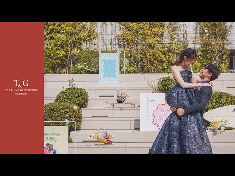 アルモニーソルーナ 表参道 | T&G WEDDING - 結婚式
