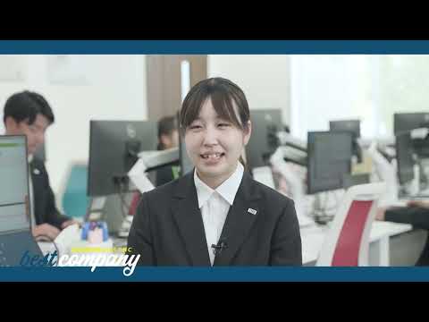 とちぎのベストカンパニー　株式会社ＴＭＣ経営支援センター