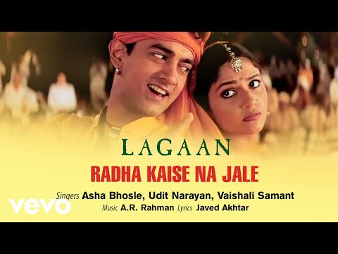 Official Audio Song | Lagaan | Asha Bhosle | A.R. Rahman | Javed Akhtar - UC3MLnJtqc_phABBriLRhtgQ