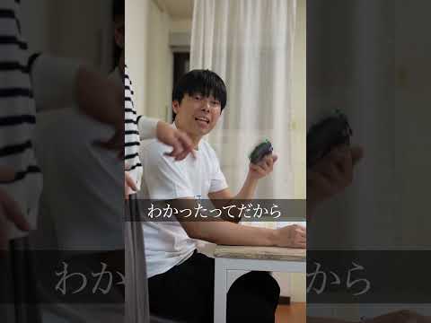 eスポーツ選手になりたいなら勉強するなと叱る母親