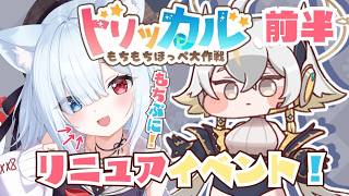 神咲リリカ_Ririka.Kanzaki | VTuberチャンネル登録者数
