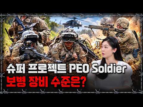 수준은 <strong>어느</strong> 정도?｜반복재생 / 밀덕스