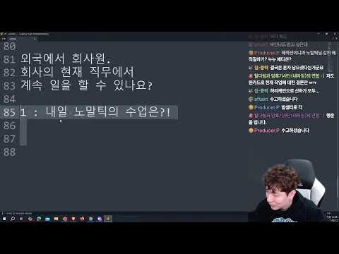 해킹 늬우스 | 그 새 일어난 해킹 사건 사고들