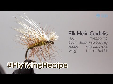 #FlyTyingRecipe / Elk Hair Caddis / Tiemco Fly Fishing JP