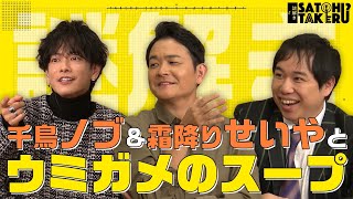動画サムネイル
