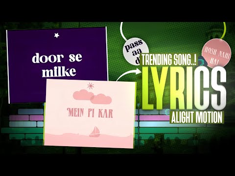 Viral Lyrics Edit Tutorial 2025 | Make Trending Edits Easily