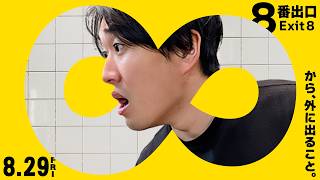 動画サムネイル