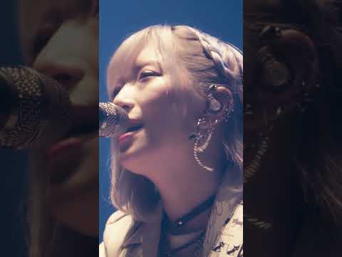 #ReoNa #決意の朝に #Birth2024