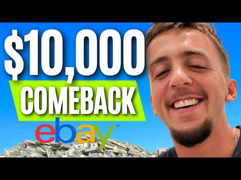 MC011 Suspension to $10K/Month | eBay Dropshipping Comeback