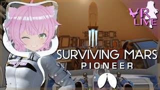 VRゲーム実況【Surviving Mars: Pioneer】火星サバイバルクラフト🪐🚀# 01