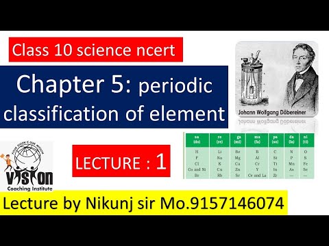 class 10 | science | ch.5 | lect 1 | periodic classification of element