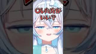 ドンシュー界隈期待の新人(引退済み) #arcraiders 【眠音むに┊︎切り抜き】 #vtuber