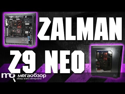 Zalman Z9 Neo обзор корпуса - UCrIAe-6StIHo6bikT0trNQw