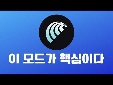 퍼플렉시티 + 코멧에서 AI 검색의 종류 3가지, 검색 - 연구 - 실험실 | Perplexity Comet