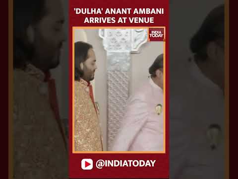 Man Of The Hour Anant Ambani Makes His Entrance At India's Biggest Wedding Bash | India Today