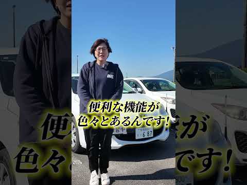 備え付けナビのメリット