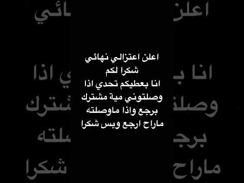 ١٤ أكتوبر، ٢٠٢٥