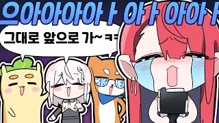 나츠키 스트레스 많이 받을거야~