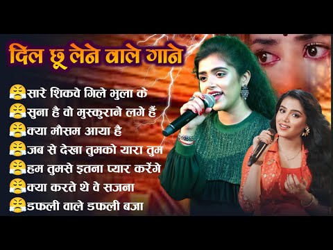 💘 Ankita Bhattacharya Romantic Songs 2025 | Nonstop Bollywood Love Hits Playlist