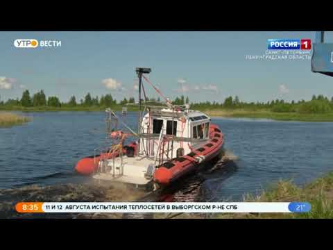 Вести Санкт-Петербург. Выпуск 8:35 от 11.08.2021