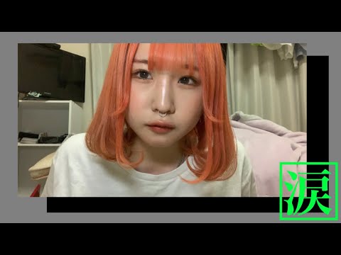 セプタムって🆒