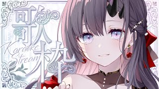 【歌枠*song】1時間のお歌枠、聴いていきませんか～！【ぱわーぼいすVtuber／彷徨鈴】#shorts #vtuber #vsinger