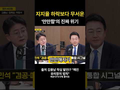 #<strong>김어준</strong>