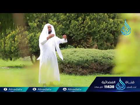 أخلاقنا | ح29