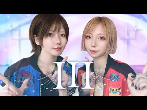 III / 宝鐘マリン&Kobo Kanaeru 踊ってみた