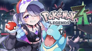 【Pokémon LEGENDS Z-A】I CAN STOP SHINY HUNTING AT ANY TIME! (No I can't