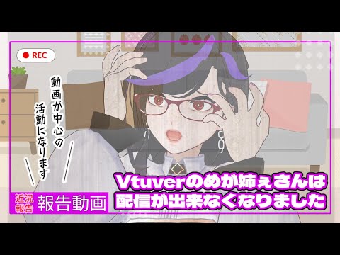 thumbnail_OVA3KOr2CWM