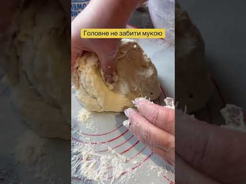 Пиріжки з капустою. Дуже прости рецепт #пиріжки #рецепт