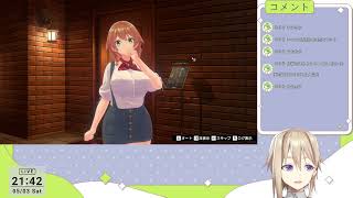 【バニーガーデン】うさ耳お姉さんにブヒりに行きます Part1
