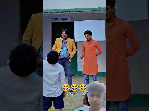 i love India.                     #teacher #trending #youtubeshorts #shorts