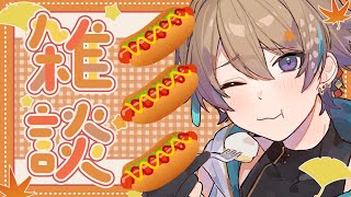 【雑談】初見さん5人に会いたい！初見さん×ホットドッグ！ 初見さん・ROM勢大歓迎✨【#shorts /Vtuber】