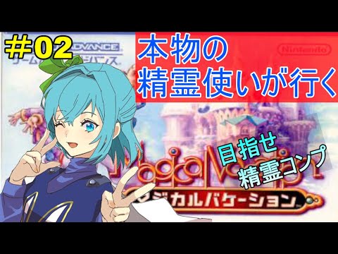 thumbnail_OVOWeIBBq4w