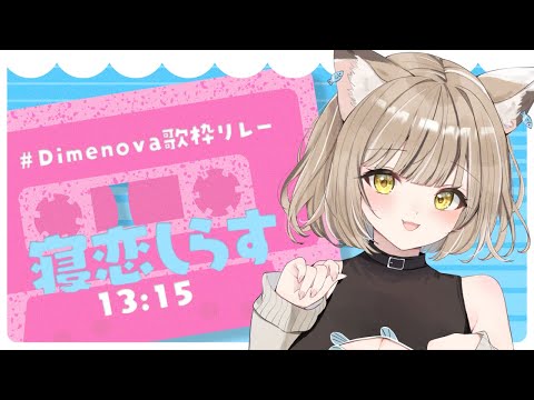 thumbnail_OVSV7F-Y5go