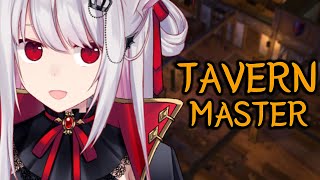 【 Tavern master 】 술은 안마실꺼지만, お酒は飲まないけど、