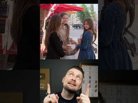 🧐Вы видите лицо на этом фото? #напорко #александрнапорко #оптическиеиллюзии