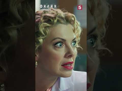 Москвичи все такие дерганные? #пятыйканал #юмор #приколы #фильмы #кино #сериал #детектив