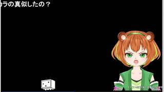 【ニコ生録画】じゃ、始めるよ！ ニコニコBANされて一週間、yotubeでの私の一世一代のがんばり物語を…！